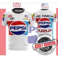 สินค้ามาใหม่ Baju Retro Suzuki PEPSI (แขนสั้น / แขนยาว)