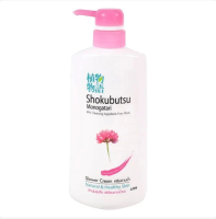 #ครีมอาบน้ำ  Shokubutsu Monogatari Shower Cream