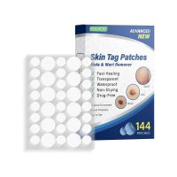 【CW】 144PCS Warts Remover Patch Anti Verruca Remedy Skin Tag Remover Acne Spot Treatment Hydrocolloid Master Face Care Body Beauty