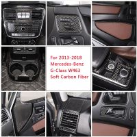 For 2013-2018 Mercedes-Benz G-Class W463 Soft Carbon Fiber Style Car Interior And Exterior Modification Protection Accessories