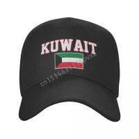 ธงหมวกเบสบอลลาย Kuwait สำหรับผู้หญิง,หมวกแก๊ปกลางแจ้งม่านบังแดดป่าแผนที่ประเทศสามารถปรับได้มียอดแหลม