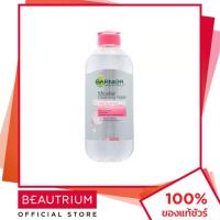 GARNIER Skin Naturals Micellar Cleansing Water Even For Sensitive Skin ที่เช็ดเครื่องสำอาง 400ml BEAUTRIUM บิวเทรี่ยม การ์นิเย่