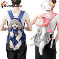 SunnyLady กระเป๋าเป้สะพายหลังตาข่ายระบายอากาศน้ำหนักเบาพกพาได้สำหรับถุงใส่ของกลางแจ้งกระเป๋าเดินทางผ้าอ๊อกซ์ฟอร์ดสำหรับสุนัขและแมว