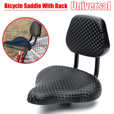 Adult Tricycle Bicycle Tricycle Seat Child Cycling Bike Seat Cushion Back Saddle With Rest Support Universal Bicycle Accessories
