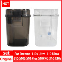 Dreame L10s Ultra L10 Ultra S10 S10 Pro X10อะไหล่เครื่องดูดฝุ่นเครื่องกรองน้ำอุปกรณ์เสริม Recovery Tank