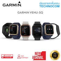 Smartwatch (สมาร์ทวอทช์) GARMIN VENU-SQ