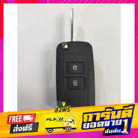 ส่งฟรี mitsubishi attrage mirage triton ตัวเตี้ยตัวสูง เก็บปลายทาง ตรงปก