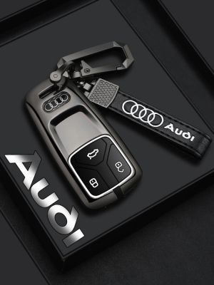 เหมาะสำหรับ 2022 Audi Q5lฝาครอบกุญแจA4Lใหม่A4 ชายA6 รถQ5 เปลือกA6Lหัวเข็มขัดA5 พิเศษQ7 หญิงA7