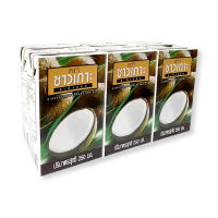 ?สินค้าขายดี สุดฮิต!! ชาวเกาะ กะทิ100% 250 มิลลิ ลิตร x 6 กล่อง Chaokoh 100% Coconut Milk 250 milliliters x 6 boxes