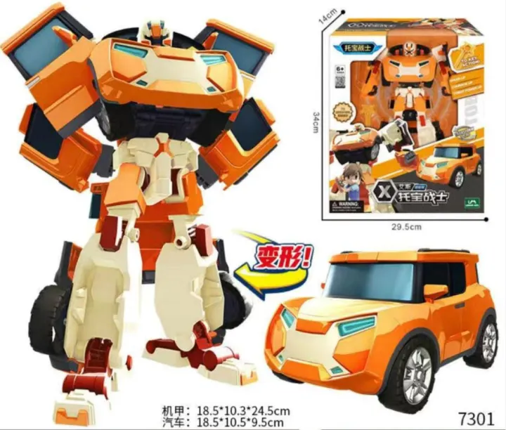 2022 New Mini Tobot Transformation Robot Toys Korea Cartoon Brothers Anime  Tobot Deformation Car Airplane Toys For Child Gift 4 | Lazada PH