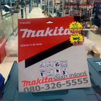 Makita รุ่น P-84355 ใบเลื่อยวงเดือน 10 นิ้ว ตัดอลูมิเนียม 255 x 25.4 มิล