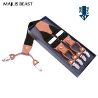 Men S Suspenders 6วงเล็บคลิปหนังSuspensorเข็มขัดปรับได้สายเอี๊ยมดึงชุดแบบมีสายรัดVintageสายเอี๊ยมรัดกางเกงสำหรับบุรุษสำหรับเสื้อ