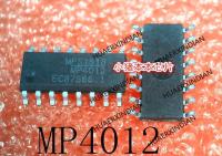 5PCS New Original MP4012DS-LF-Z MP4012DS MP4012 SOP-16 In Stock