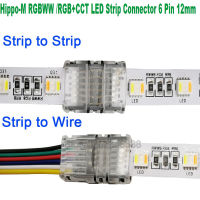 10 6Pin RGBCCT LED Strip Connector Strip To Wire Strip To Strip Terminal สำหรับ IP20 IP65กันน้ำ12มม. RGB CCT LED Strip