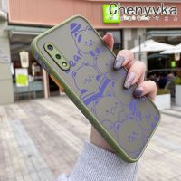 Chenyyka เคส M02s A03s A02s M02 A02ลายกาแล็คซี่ของปลอกสำหรับ Samsung เคสแบบเต็มจอเคสบางมีน้ำค้างแข็งโปร่งใสแข็งขอบสี่เหลี่ยมกันกระแทกปลอกซิลิโคนเคสนิ่มป้องกันคลุมทั้งหมด