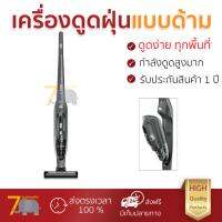 รุ่นใหม่ล่าสุด 
        BOSCH เครื่องดูดฝุ่นแบบด้าม (18 โวลต์, 0.4 ลิตร) รุ่น BBHL21841             ประสิทธิภาพสูง ลมดูดแรง ทำความสะอาดทั่วถึง Stick Vacuum Cleaner  รับประกันสินค้า 1 ปี จัดส่งฟรี Kerry ทั่วประเทศ