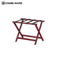 ชั้นวางไม้โอ๊ค Oak Luggage Rack - COMBI WARE