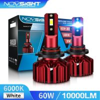 [TYEE Automotive Products] Novsight H7 H4 H11 N11 H1หลอดไฟหน้ารถยนต์ LED 6000K 10000LM ไฟ60W คู่คลังสินค้าพร้อม