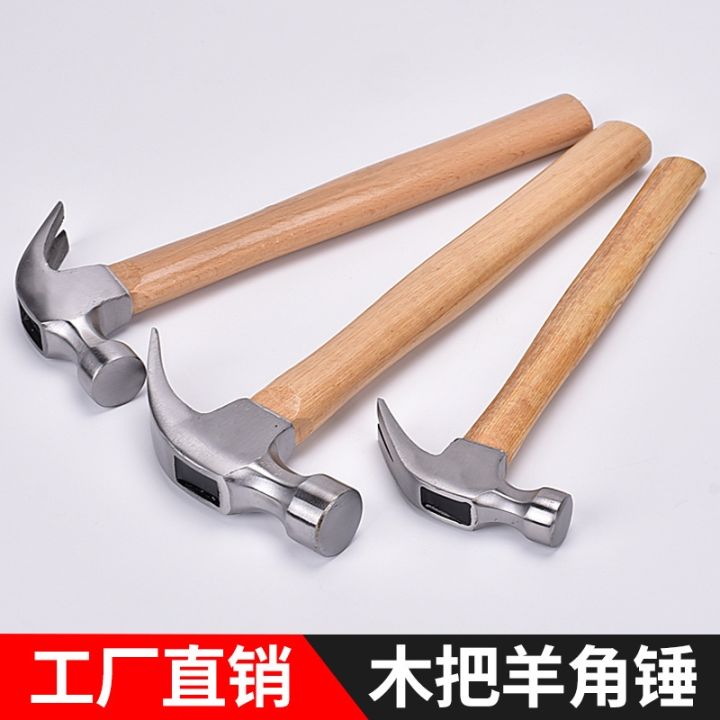 300g-550g-750g-nailing-claw-hammer-with-wooden-handle-safety-iron-hammer-high-carbon-steel-forging-hammer-window-breaker