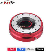 RASTP Universal Thin Version 6 Hole Steering Wheel Quick Release Hub Adapter Snap Off Boss Kit black blue red RS3-QR003