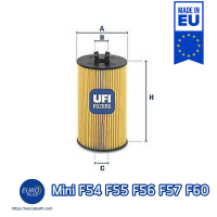 กรองน้ำมันเครื่อง Mini F54 F55 F56 F57 F60 ยี่ห้อ UFI made in EU