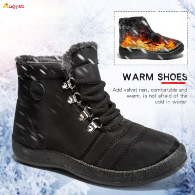 รองเท้าบูทหิมะผ้าฝ้ายผู้หญิง Augusti ไม่มีที่ขัดเท้ารองเท้าบูทฤดูหนาวเหมาะสำหรับการเดินช้อปปิ้ง