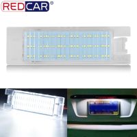 1pc Canbus Car LED Number License Plate Light for Opel Zafira B Astra H Corsa D Insignia Corsa C Meriva A Tigra B Vectra c 12V