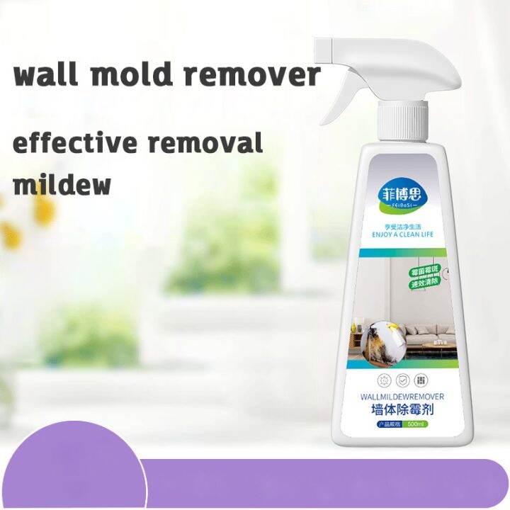 spray cleaner rust remover paint remover stain remover ♧mold and mildew remover anti mold spray