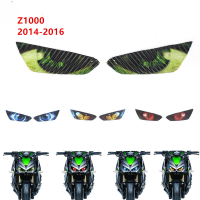 สติกเกอร์ป้องกันไฟหน้ารถสำหรับ KAWASAKI Z1000 Ninja Z1000 2014 2016 2015อุปกรณ์เสริมรถจักรยานยนต์