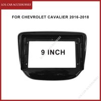 9นิ้วสำหรับ Chevrolet Cavalier 2016-2018วิทยุรถยนต์ Android แผงเครื่องเล่น Mp5กรอบหัว2din ฝาครอบผนังบุเครื่องสเตอริโอ