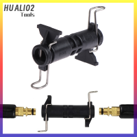 ขั้วต่อ HUALI02สายต่อขยายสำหรับ K3 K2 Karcher ที่ K4 K5 K6ทำความสะอาดเครื่องฉีดน้ำแรงดันสูง K7