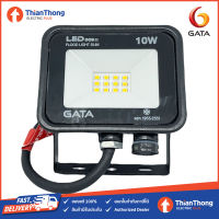 Gata ฟลัดไลท์ กาต้า LED Floodlight Slim Series DOB 10W