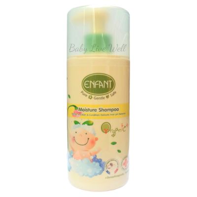 อองฟองต์ ออแกนิค มอยซ์เจอร์ แชมพู- Enfant Organic Moisture Shampoo