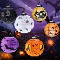 Halloween Paper Lantern Pumpkin Spider Bat Skeleton Lantern Hanging Pendant Horror Props Halloween Party Decoration Outdoor Home