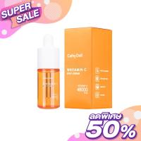 เซรั่ม Cathy Doll Whitamin C Spot Serum 30ml