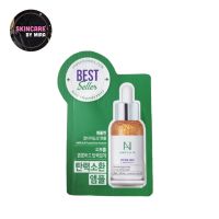 Tester Ample N Peptide Shot 1.5 ml