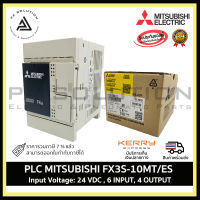 PLC MITSUBISHI FX3S-10MT/ES 100-240 VAC 6 input 4 output