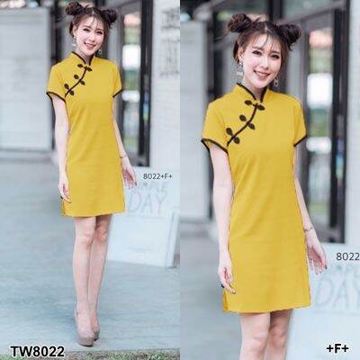 tw8022-dress-ชุดเดรสคอจีนแขนสั้น-ติดกระดุมจีนเฉียงไหล่