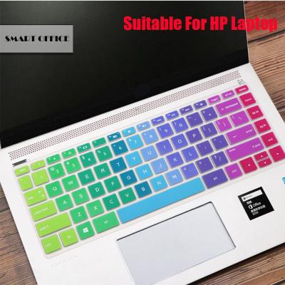 For HP Keyboard Cover Protector Pavilion X360 14-cd0213nb 14-cd0003ne 14-cd0002ne 14-cd00073tx cd0021tx 14" 14-cd series Laptop Keyboard Accessories