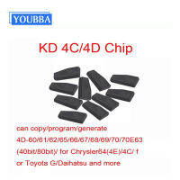 YOUBBA KEYDIY KD-X2 KD 4C4D ID4C4D Chip 10สำหรับ KDX2กุญแจรถ