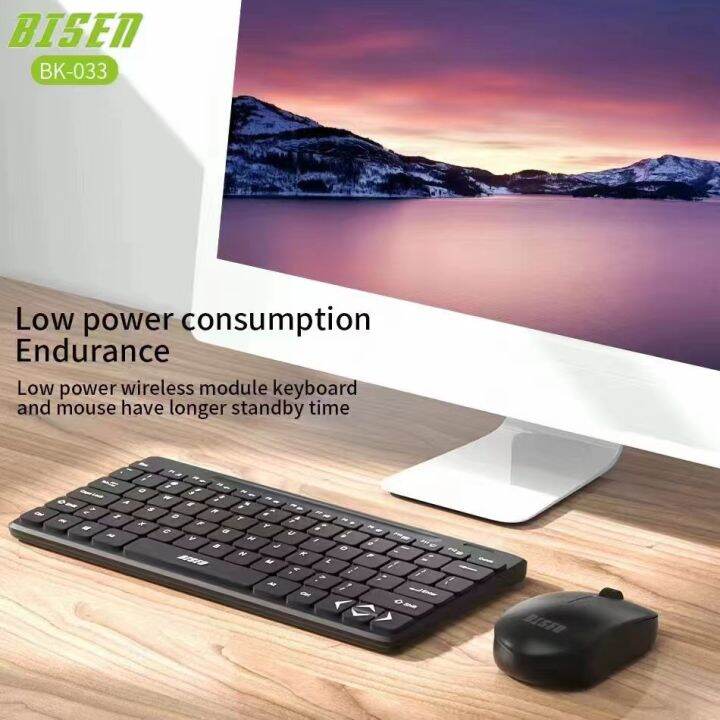 BISEN BK033 Wireless Keyboard And Mouse Use Within 10 Meters Anti
