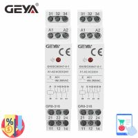 【YF】∈  GEYA GR8-316 Relay Intermediate Auxiliary 16A 3SPDT RELAYS 12VDC 24VDC 230VAC