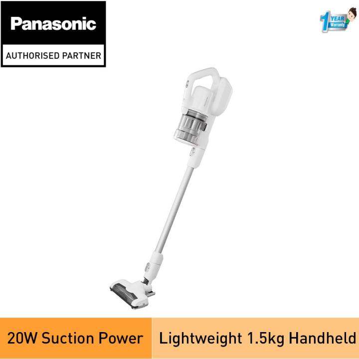 PANASONIC MCSBV01 CORDLESS STICK VACUUM CLEANER MCSBV01W147 Lazada