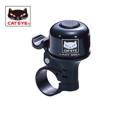 [COD] Japan CATEYE cats eye bell bicycle slide car fashion design childrens bike