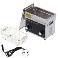 3L Ultrasonic Cleaner Knob Type Stainless Steel Fine Objects Cleaning Machine