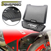 SEMSPEED ตะแกรงรถจักรยานยนต์ตัวป้องกันหม้อน้ำหล่อเย็นลดสำหรับ Aprilia RS660 RS 660 2020-2021