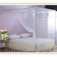 Glitter Star Shop 1PC Mosquito net Fly repellent Home Summer Bedroom Encryption Nets Student Dormitory Mosquito Nets