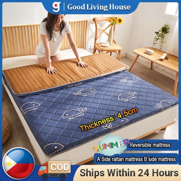 4.5CM Foldable Mattress Reversible Mattress Topper Tatami Mattress