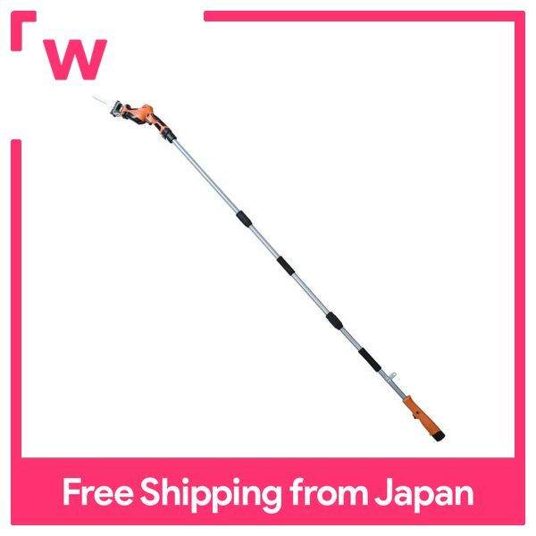 [Yamazen] Takaeda Garden Pole Saw 10.8V Rechargeable Pole Height 3