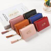 Small Wallet Ladies Mini Tassel